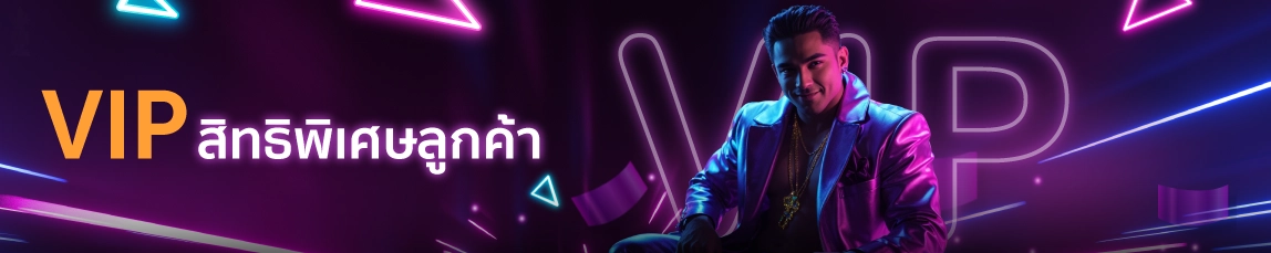 สล็อตแตกง่าย แตกหนัก